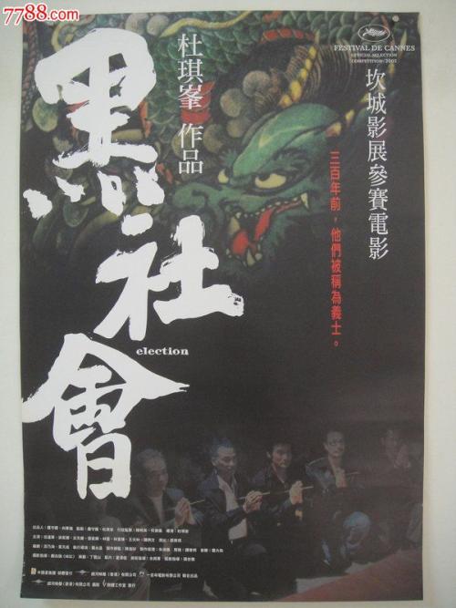 亚拉巴马州驾驶证怎么买高仿怎么买工程设计资质证书